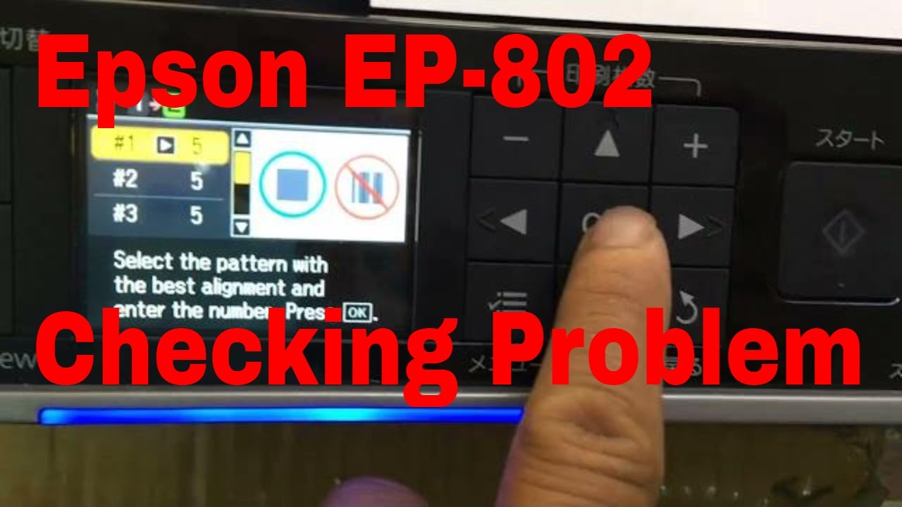 Epson EP 802A not working repair