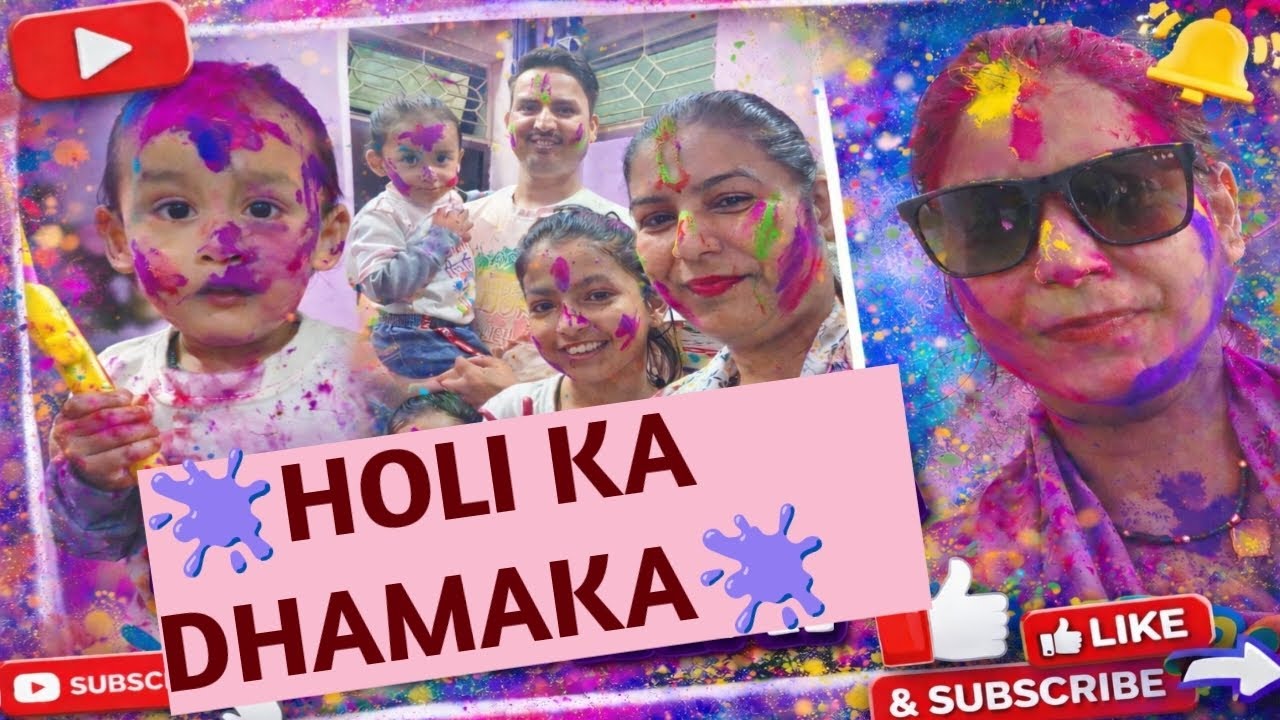 Holi Special Family Vlog 💛 | Rang Barse with Full Enjoy..🫟#youtubevideo #dailyvlog #holi2026