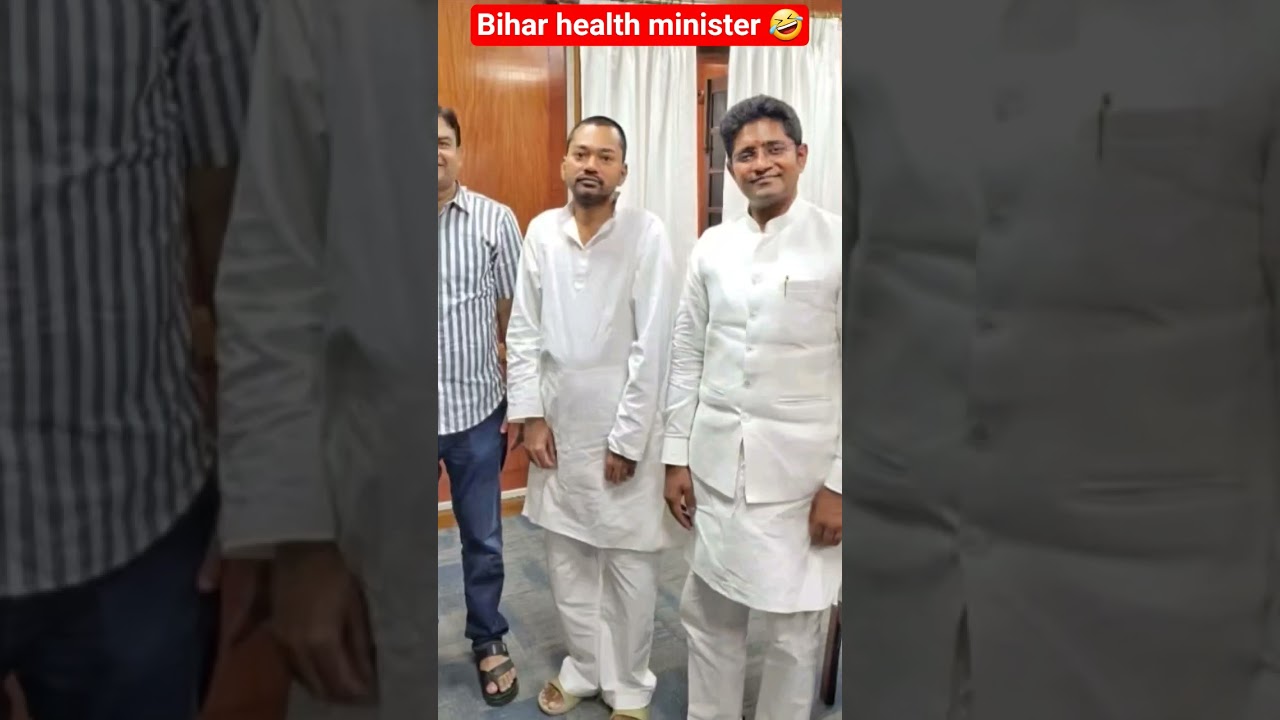 Nishant Kumar #bihar #biharhealthdepartment #nishantkumar