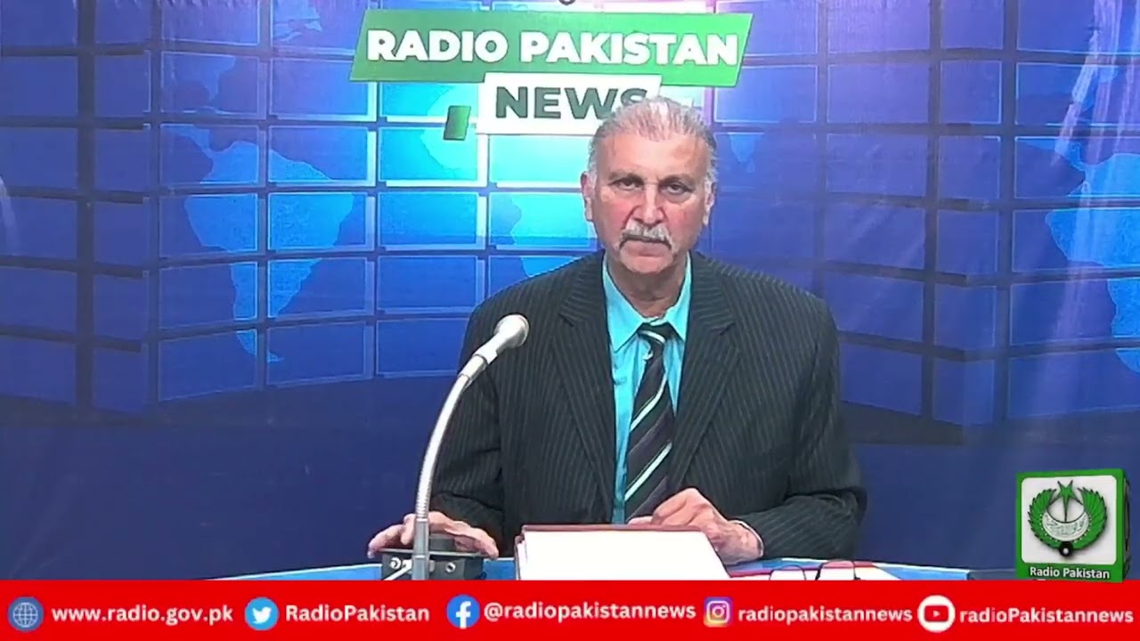 Radio Pakistan News Bulletin 3 PM  (03-03-2026)