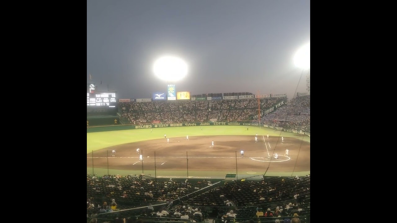 掛川西高校　阪神甲子園球場　ダイナマイトマーチ