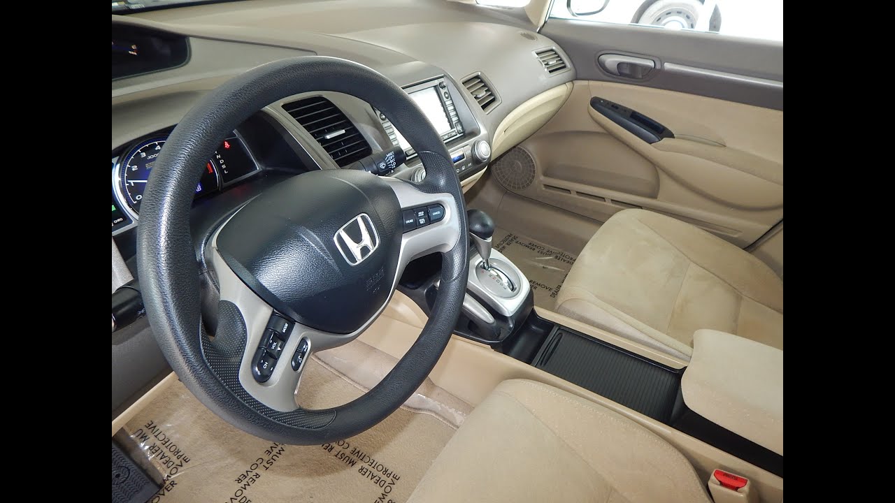 Видеообзор полного ТЕСТ-ДРАЙВА Honda Civic Hybrid 2007 года