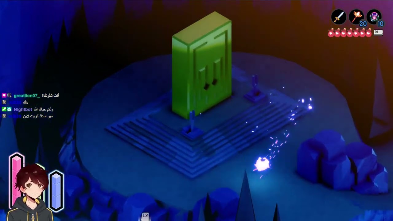 Tunic بثوث + رأيي في اللعبة | END