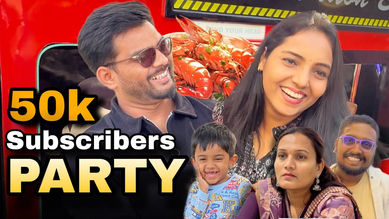 DAY 2 😍 50K Subscribers ಆದ್ರೂ ಅಕ್ಕ Party ಕೊಡ್ಸಿ ಖುಷಿಯಾಗಿ ಇಲ್ಲ ಯಾಕೆ?😥😨 First Time lobster 🦞🤤