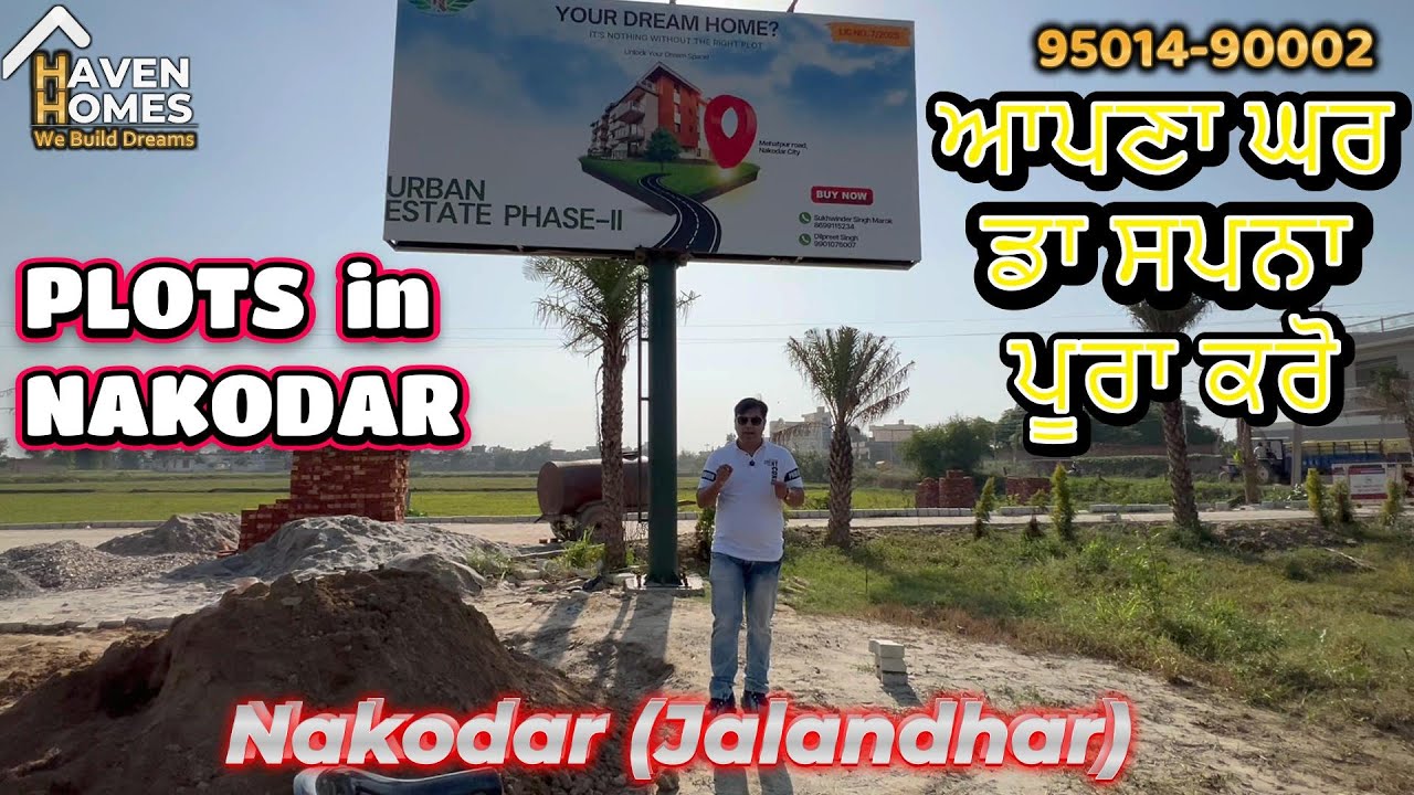 Plots for sale in Nakodar jalandhar | Property Investment Punjab