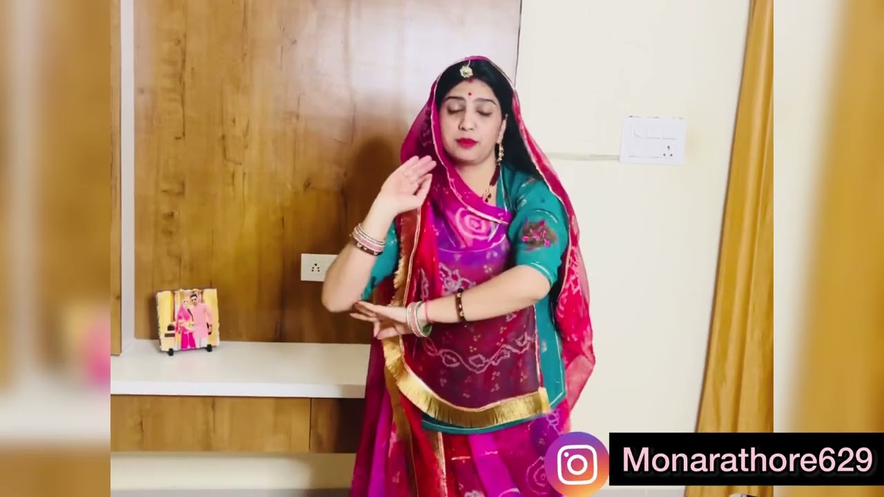 झाँझर || Rajasthanisong || Cover by @monikarathore629