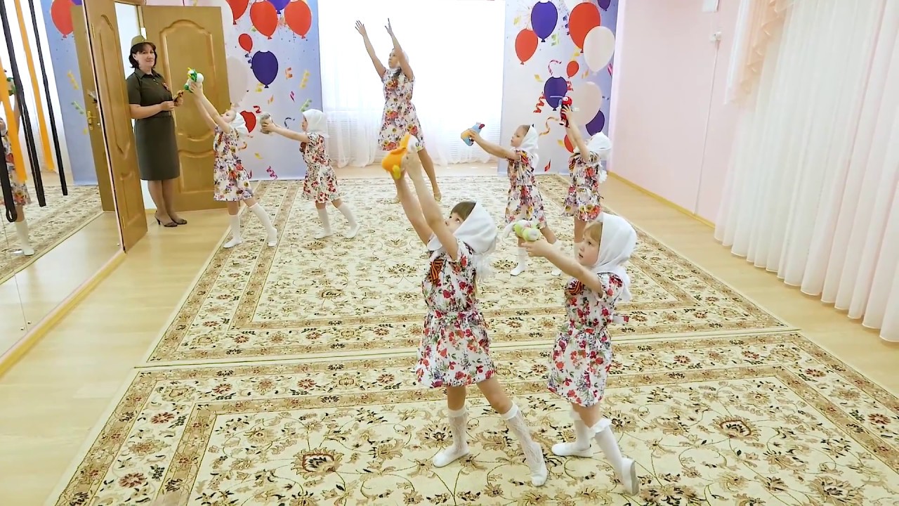 Танец 