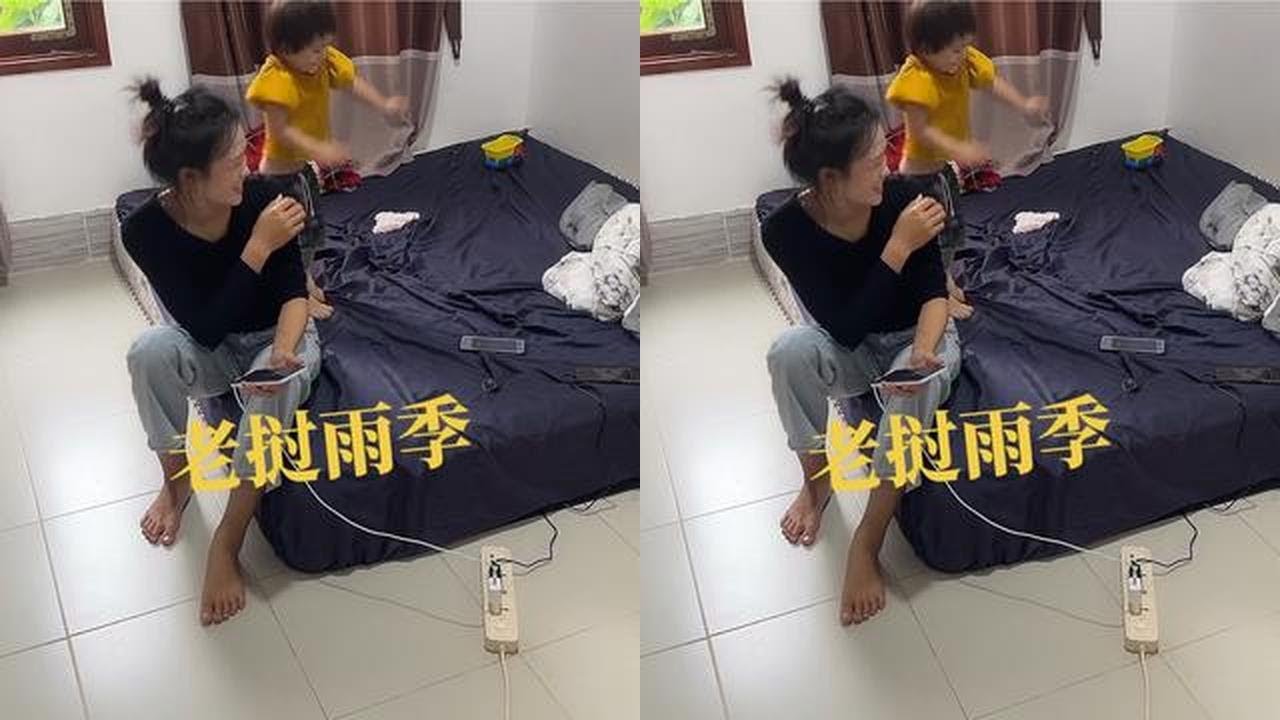老挝这个雨季有点长，难得闲来遛遛娃#老挝 #海外生活  #跨国家庭日常