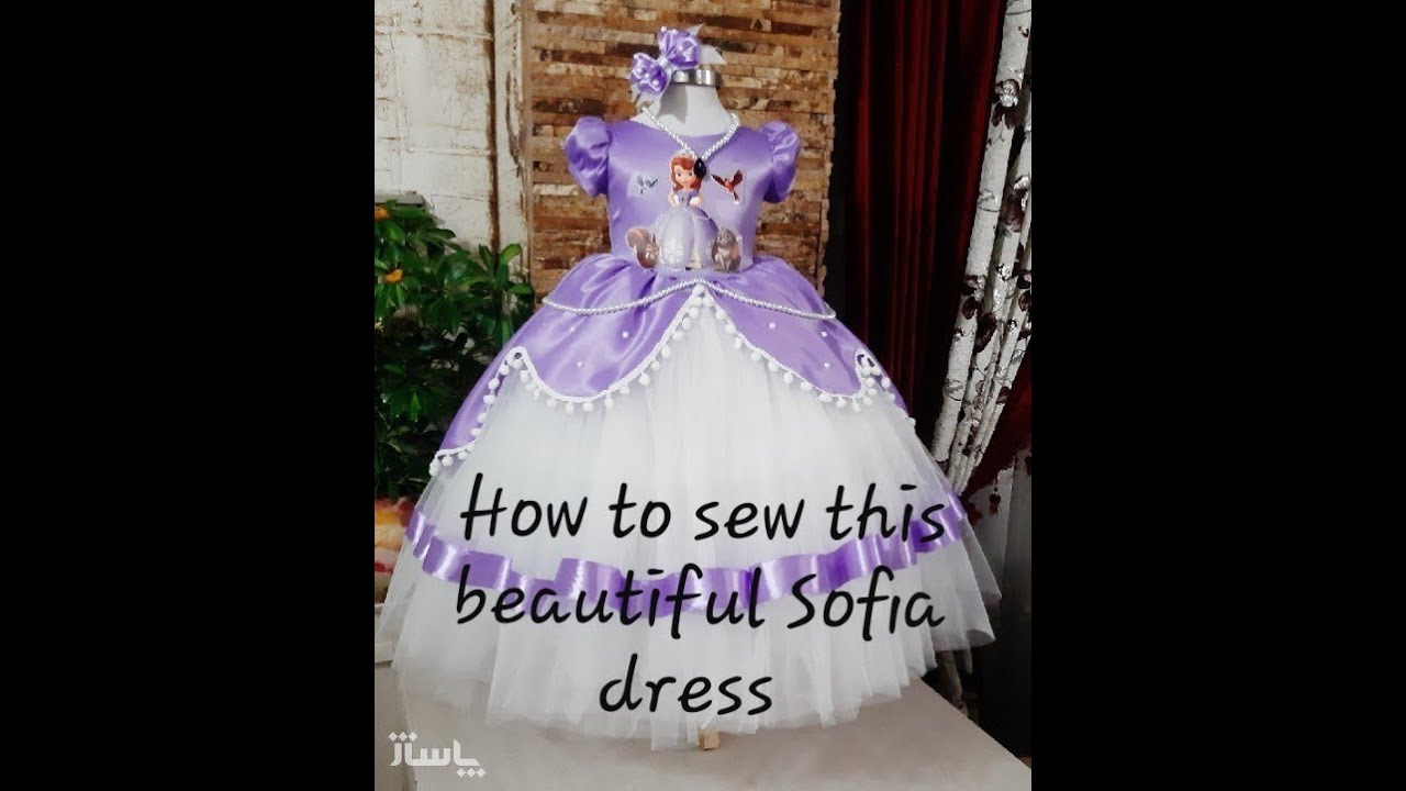 sofia the first princess dress tutorial  #sofia #sew #kidsdress