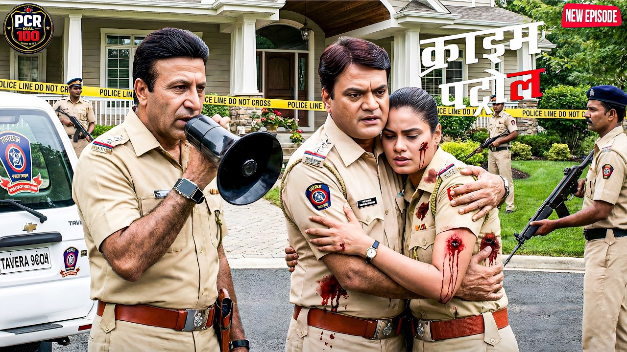 घर में घुसे आतंकी,ऑपरेशन में पुलिस पर ताबड़तोड़ फायरिंग || Crime patrol || New episode ||