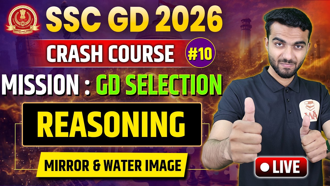 SSC GD CRASH COURSE 2026 | MISSION:GD SELECTION | PREVIOUS YEAR QUESTIONS I GD REASONING BY RAIS SIR
