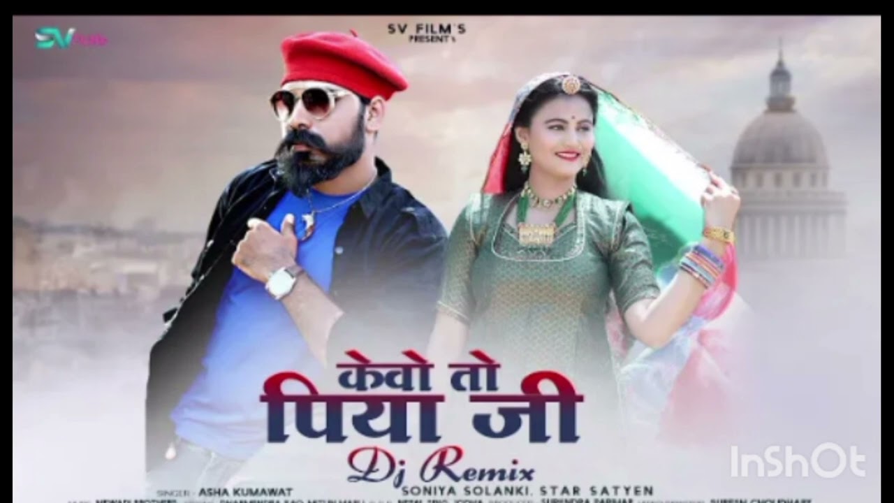 The greatest musical collaboration in the history of Indian cinema has arrived |lofi song 
