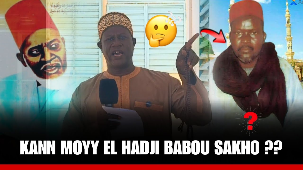 🛑ZIAR THIAKHO SERY EDITION 2026 | DISCOURS SERIGNE MASS DRAME EN FRANCE|