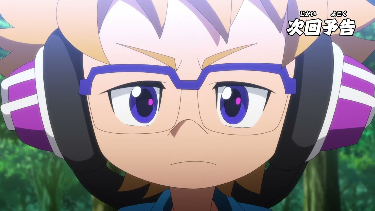 Ninjala Anime - Episode 199 Preview