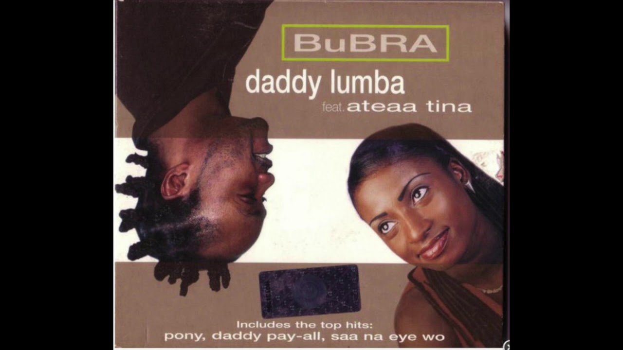Daddy Lumba & Ateaa Tina - Odo Nfa Me Nko (Audio Slide)