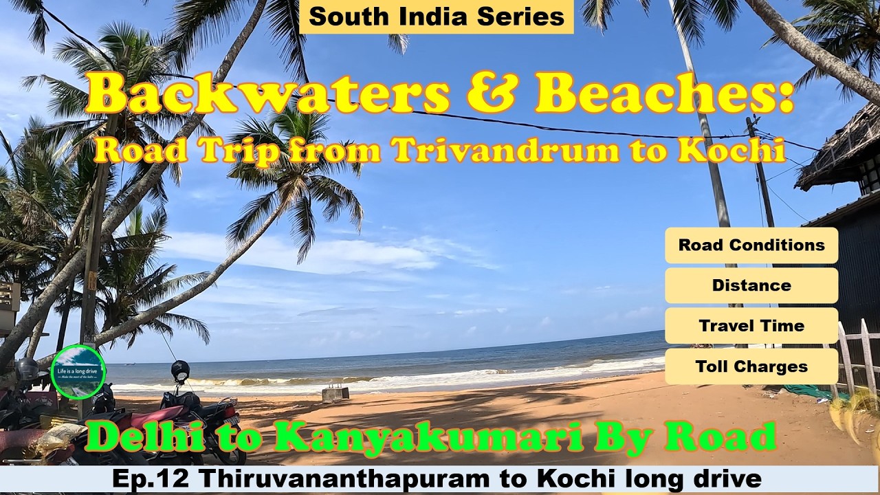 Thiruvananthapuram to Kochi Road Trip by Car 🚗🌴