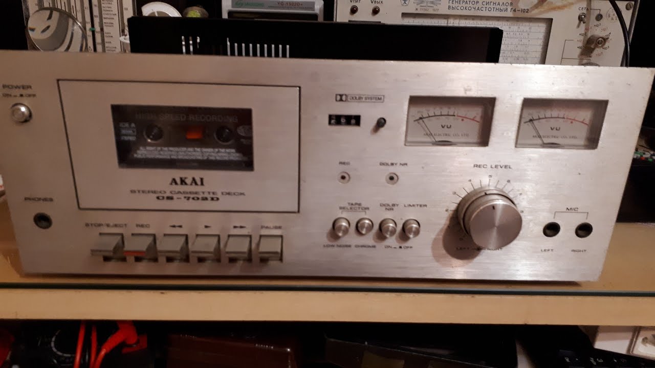 Akai CS-702D. Чудом сохранился.