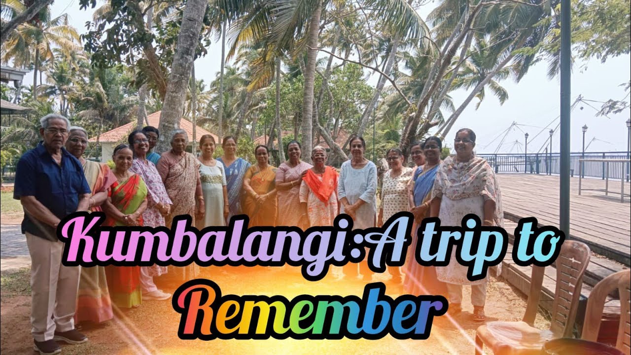 കുമ്പളങ്ങിയിൽ ഒരു ദിവസം# kumbalangiday#youtube #shortfeed @dawnofknowledge2024februaryMer