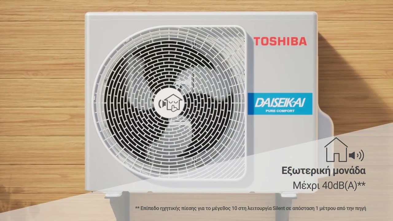Toshiba Daisekai10-Το τέλειο κλίμα σε αρμονία με σένα