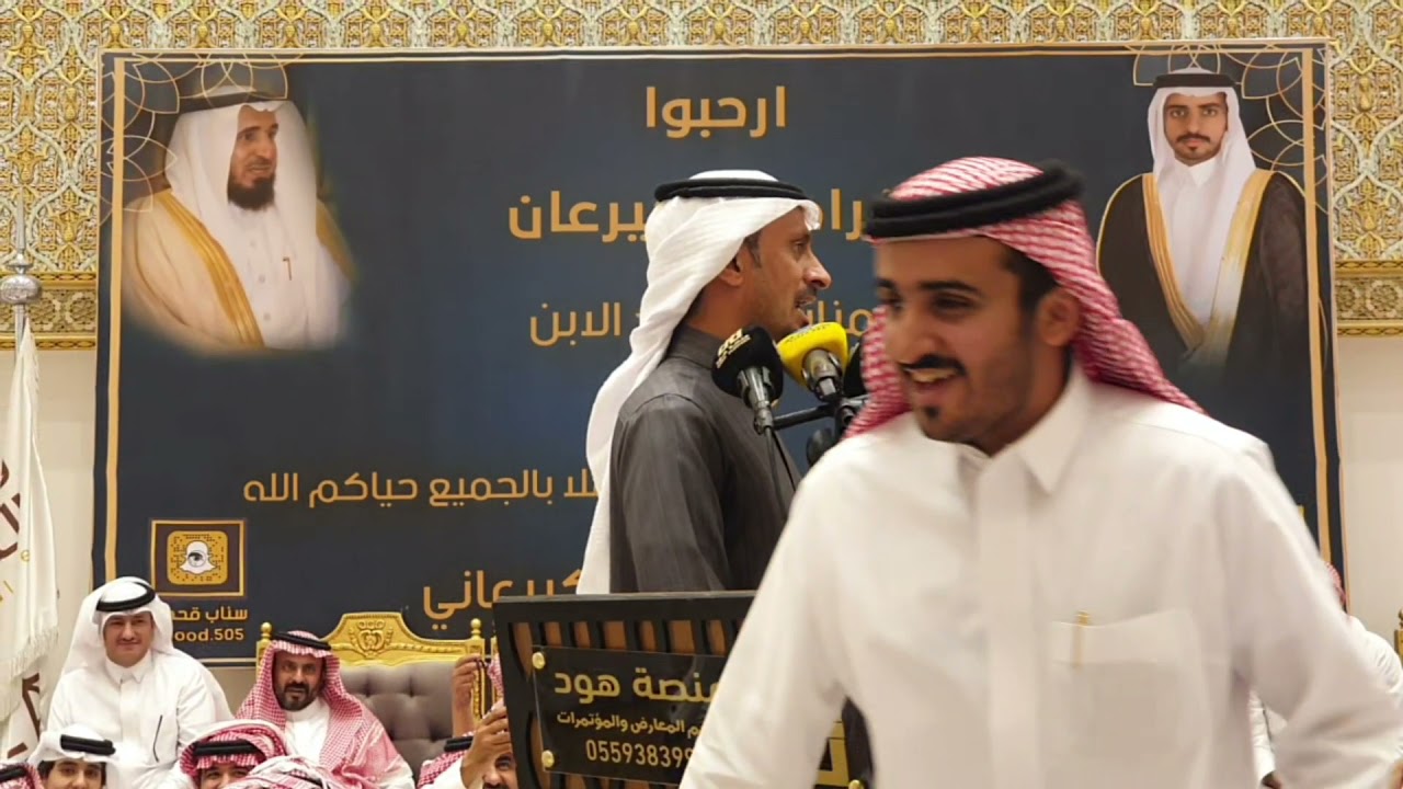 تركي الميزاني عبدالله بن عتقان سلطان الهاجري عبدالله الغامدي  حفلة الرياض 1443/3/28