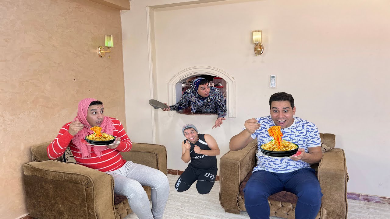 لما اخوك الصغير يقول لأمك انكم بتأكلوا اندومى😂 /رانجو /Mohamed Rango