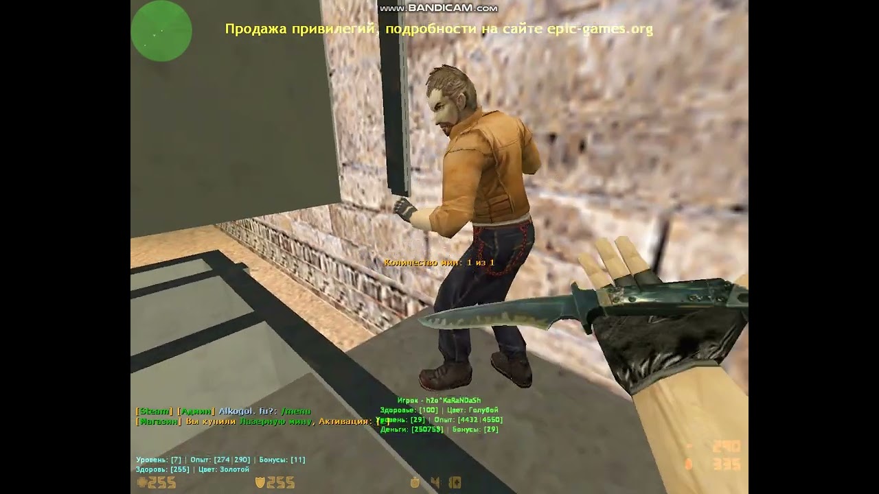 Зомби стройка Base Builder в кс 1.6 №19 new base