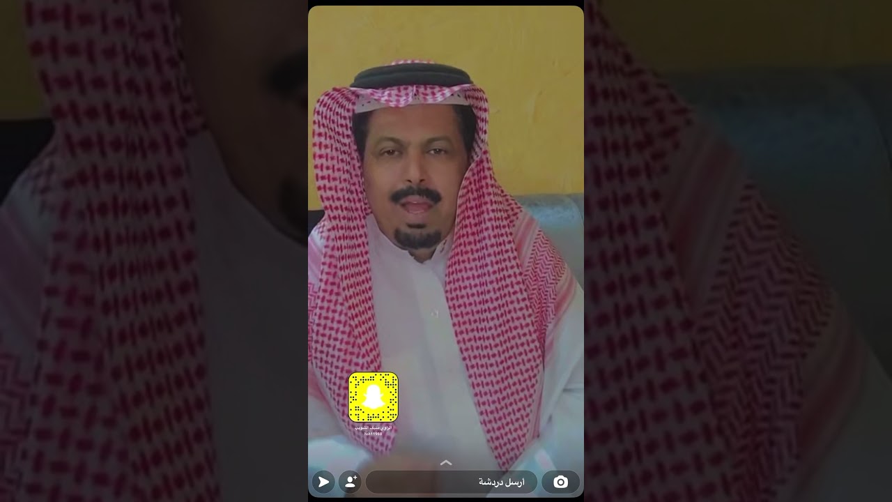خلاف بين قبيلتين الراوي منيف الشويب