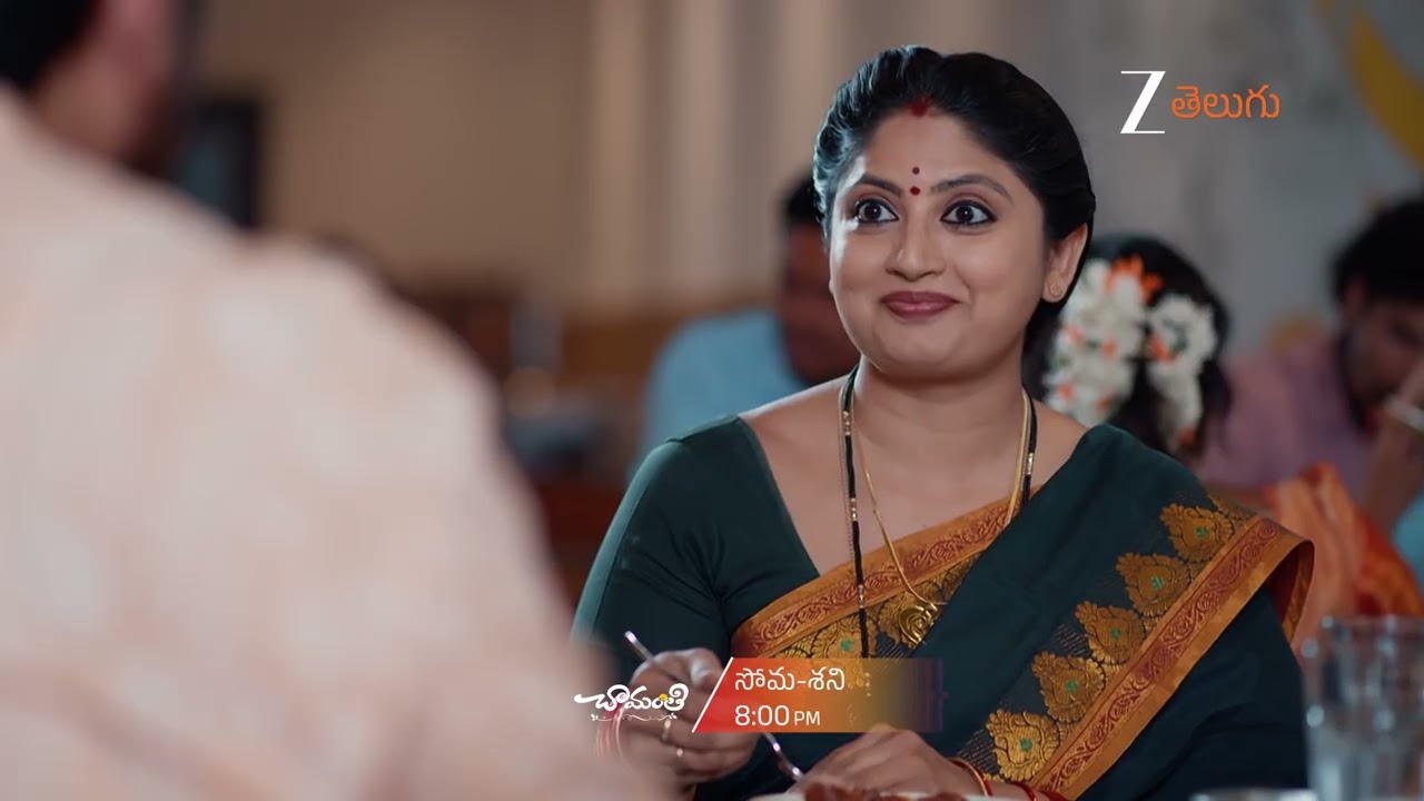 Chamanthi Promo - 7 Oct 2026 - Monday to Saturday at 8PM - Zee Telugu