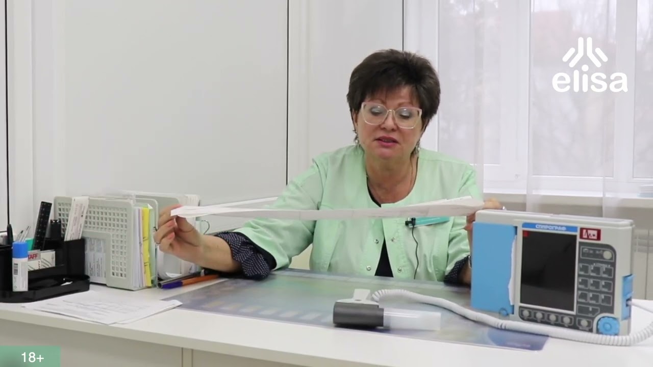 Спирометрия. Как проходит процедура?