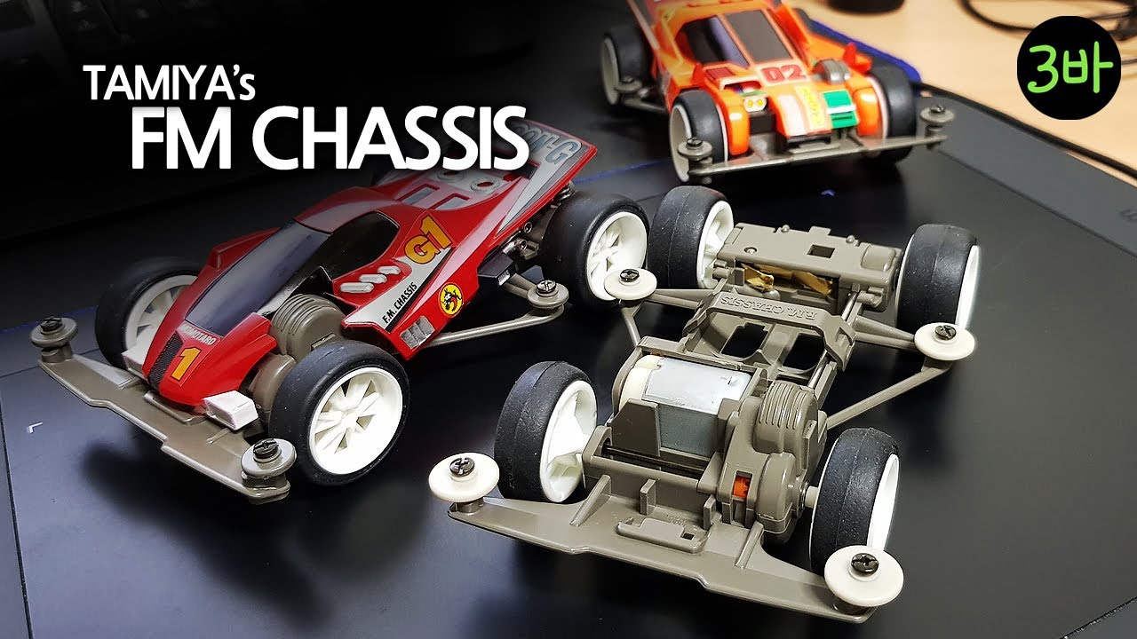 Build: Tamiya FM Chassis. 타미야 FM섀시.