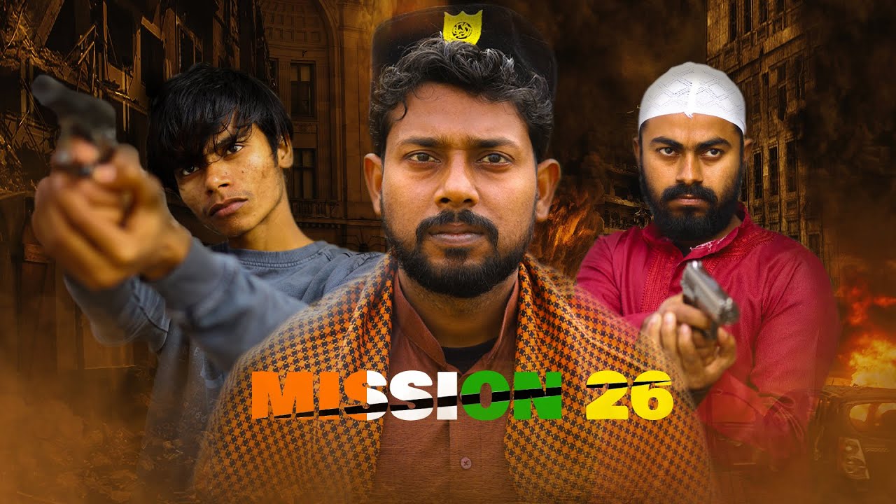 Mission 26 || Short Movie || Action || Thriller || Suspence || Manohar MPV