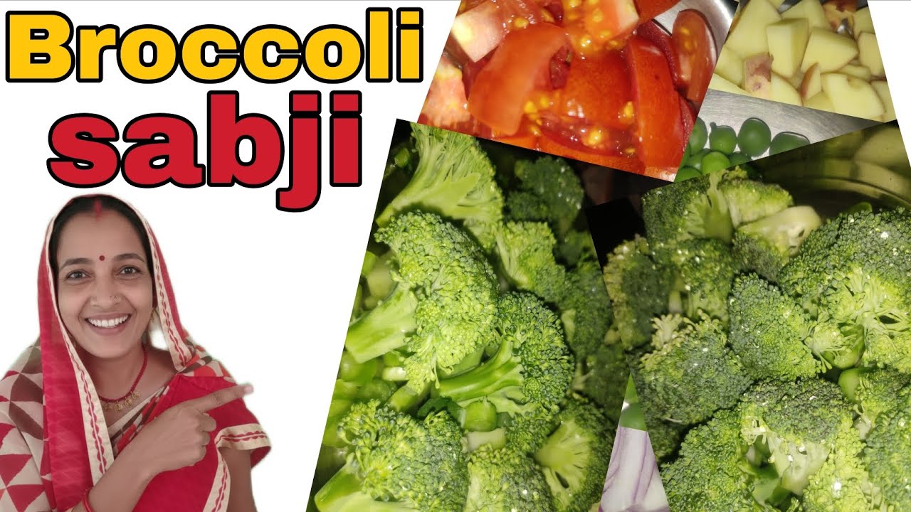 Aaj Banaye Tasty Broccoli Ki Sabji 😋 | Hotel Style Broccoli Recipe in Hindi