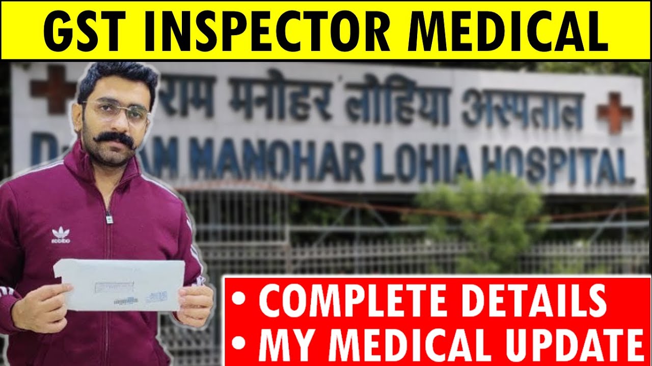 GST Inspector Medical Test Complete Details gst & excise inspector medical examination full process
