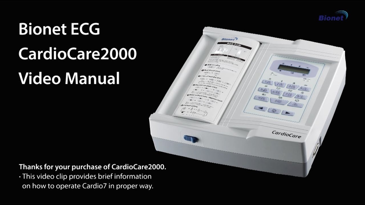 Bionet CardioCare2000 Video Manual