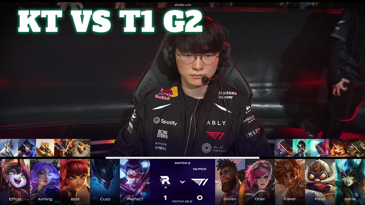 KT vs T1 Game 2 | LCK 2026 Rounds 1-2 Week 1 Day 1 | KT Rolster vs T1 G2