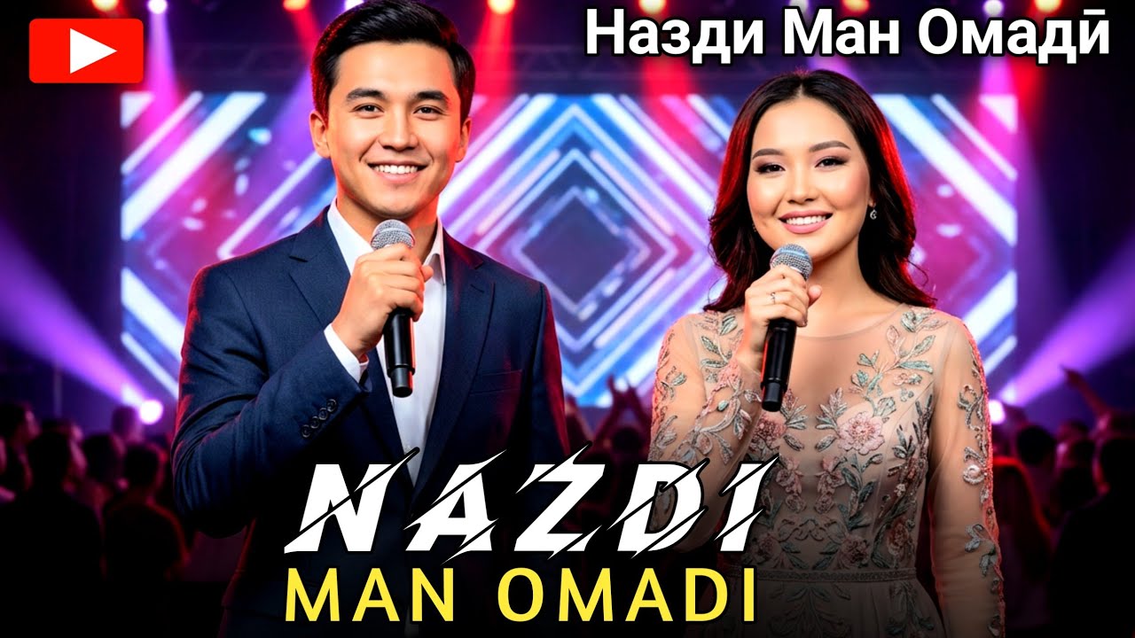 Nazdi Man Omadi - New Tajik Song 2026 | Назди Ман Омадӣ (Official AI Tajik Music)