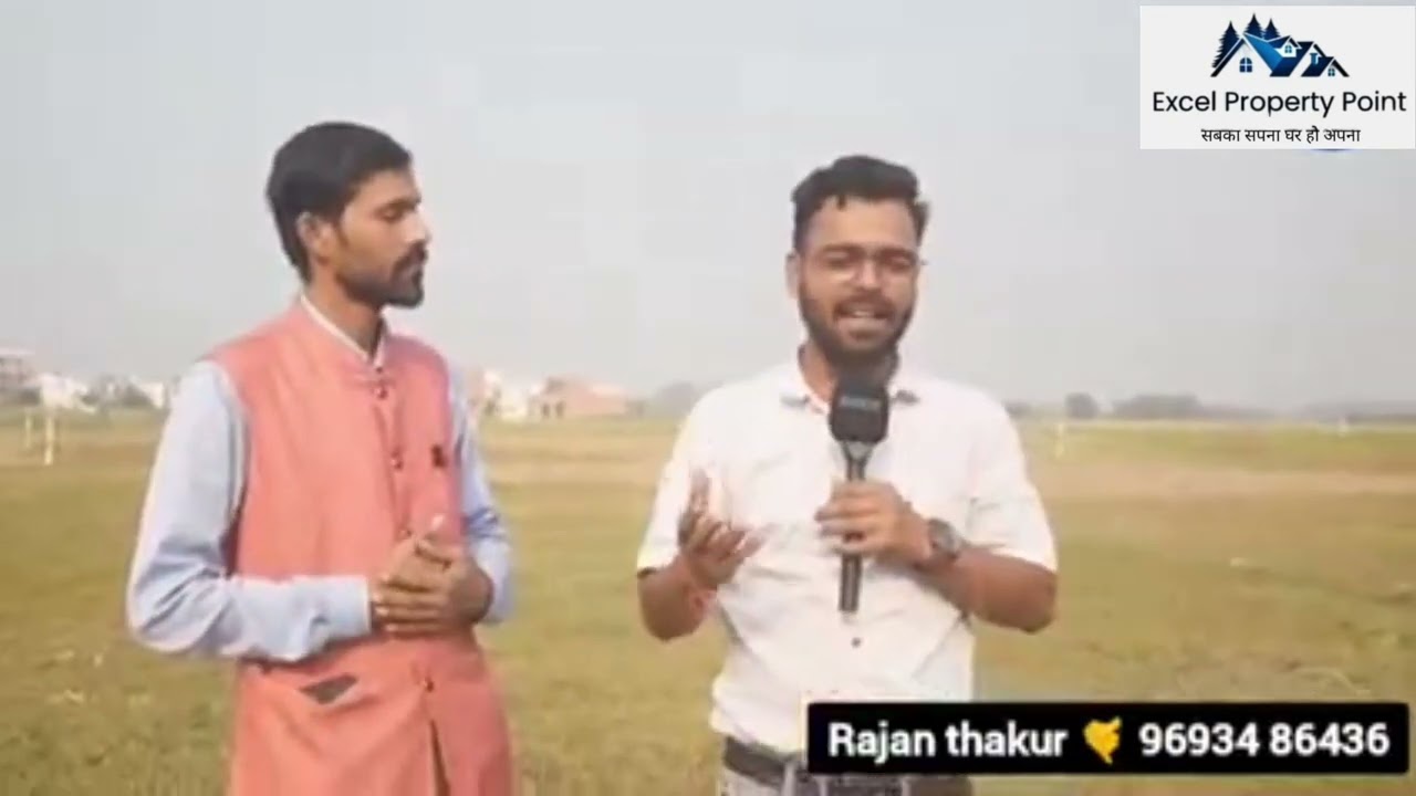 smriti vihar near Darbhanga airport जमीन booking के लिए call Or      https://wa.me/919693486436