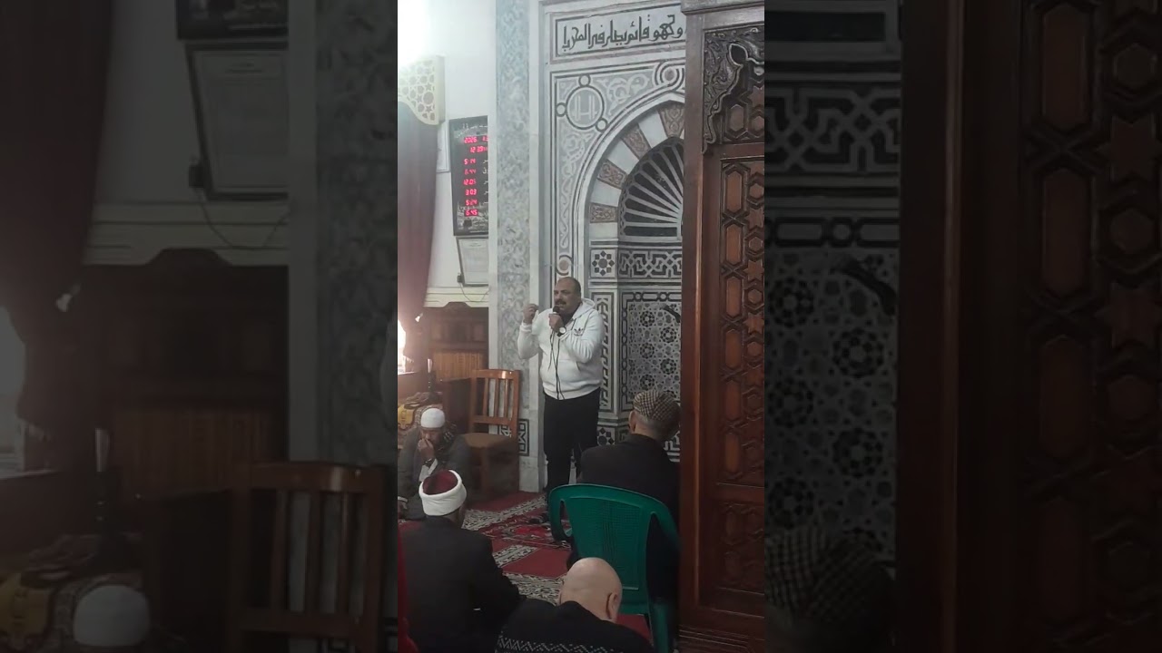 ٣٠ يناير ٢٠٢٦