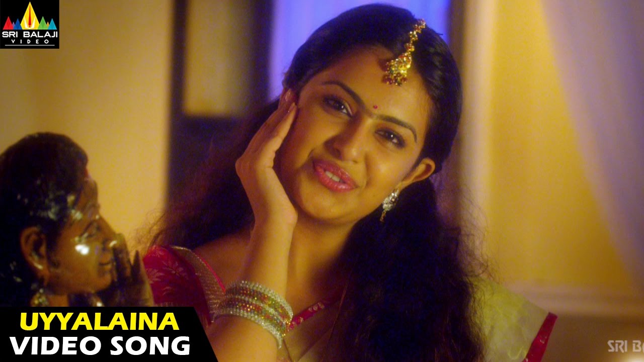 Uyyala Jampala Songs | Uyyalaina Jampalaina Video Song | Raj Tarun, Avika Gor | Sri Balaji Video
