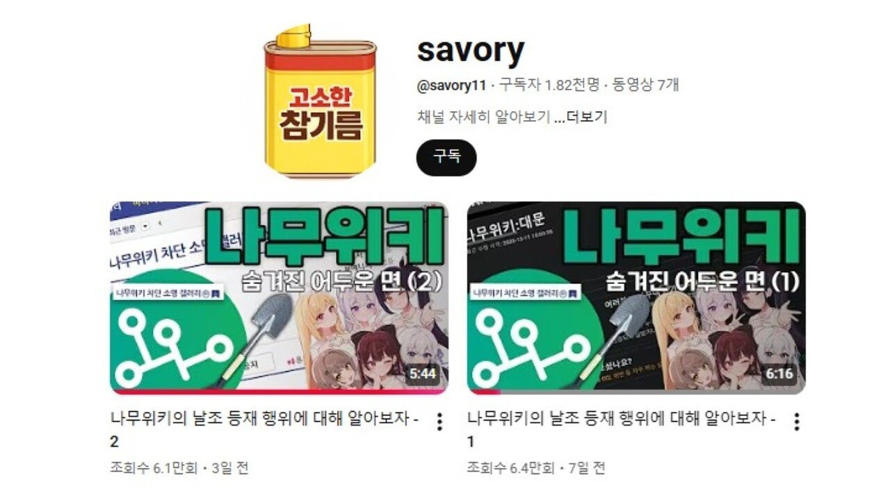 이게 ㄹㅇ이가?(진짜모름)