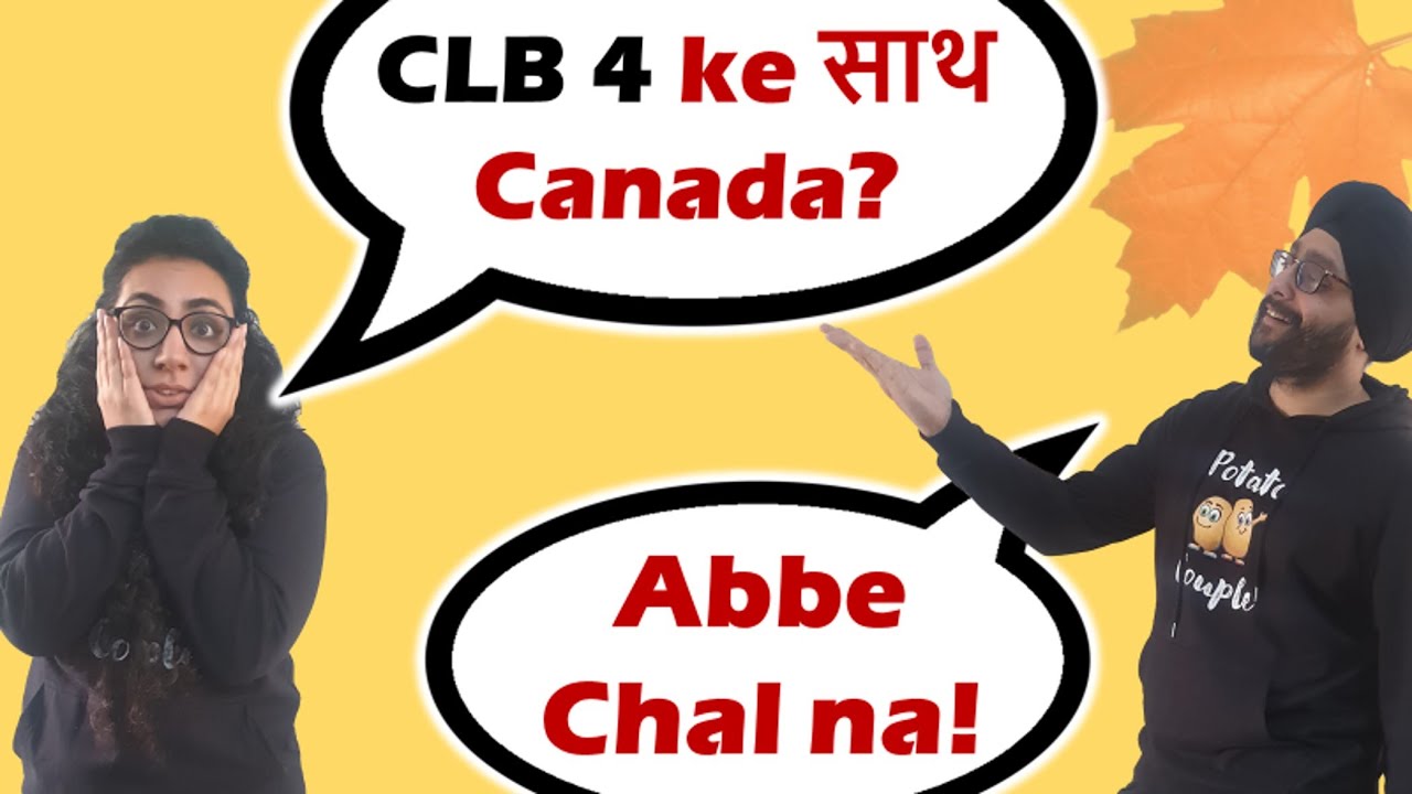 Low IELTS score? No problem! Saskatchewan Immigrant Nominee program 2020 (SINP)
