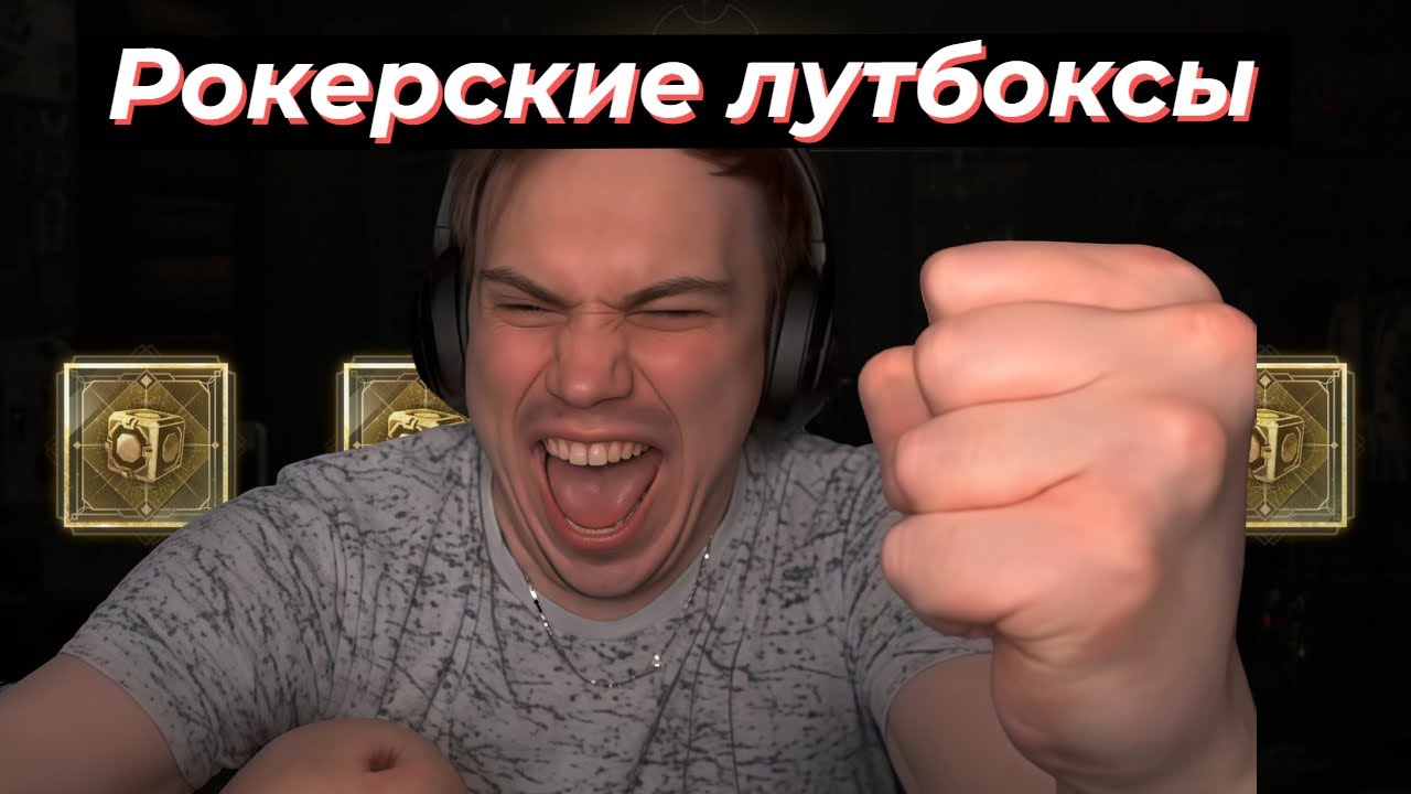 ГЛЕБ ОТКРЫВАЕТ КЕЙСЫ В ПАБГЕ ПОСЛЕ СКИБИДИ ОБНОВЛЕНИЯ | SASAVOT, cutierover, helin139, rostikfacekid