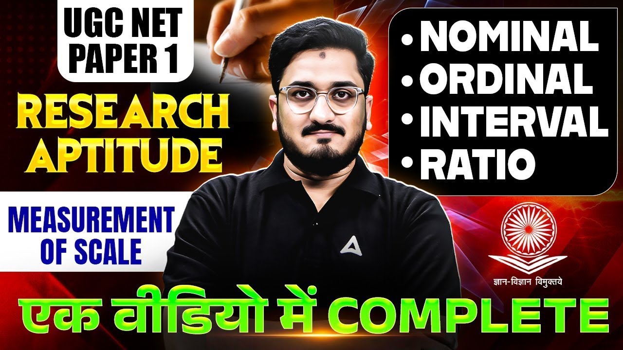 UGC NET Paper 1 Research Aptitude | UGC NET Research Aptitude Measurement Of Scale By Masroor Sir