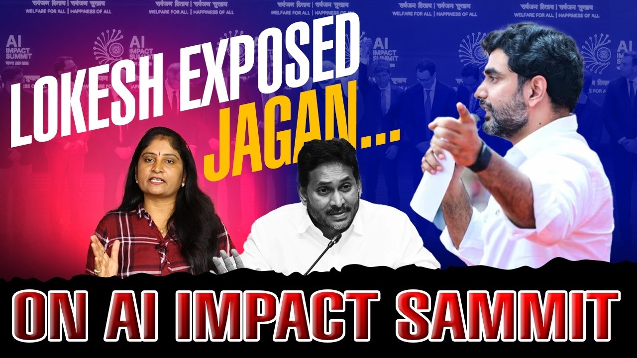 LOKESH EXPOSED JAGAN ON AI IMPACT SAMMIT| Nara Lokesh Counter to Jagan | Ai Summit Controversy issue