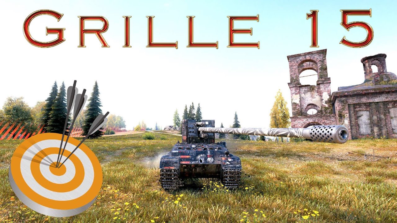 Grille 15 -10К На Малиновке в ПТ режиме😎