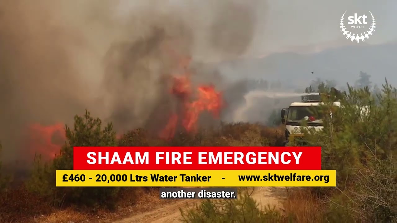 Shaam Fire Emergency Appeal. Donate now to save lives