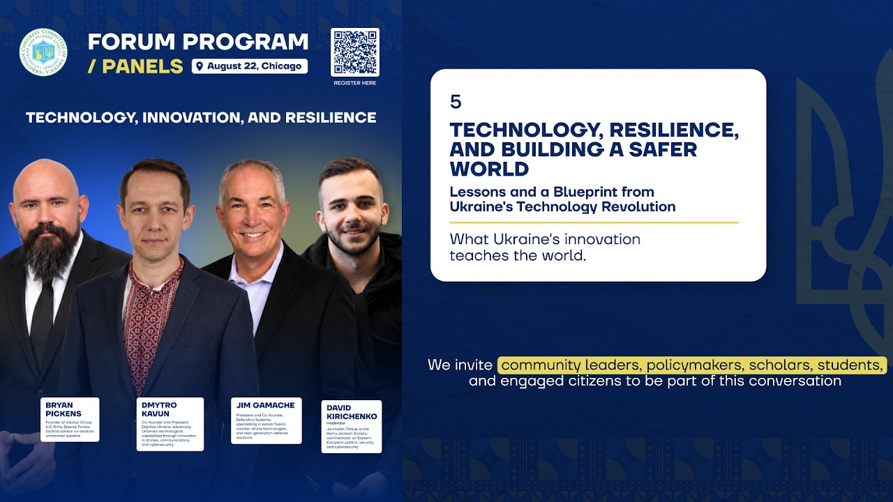 Ukraine and the World  |  Panel V. Technology, Innovation and Resilience Lessons from Ukraine.