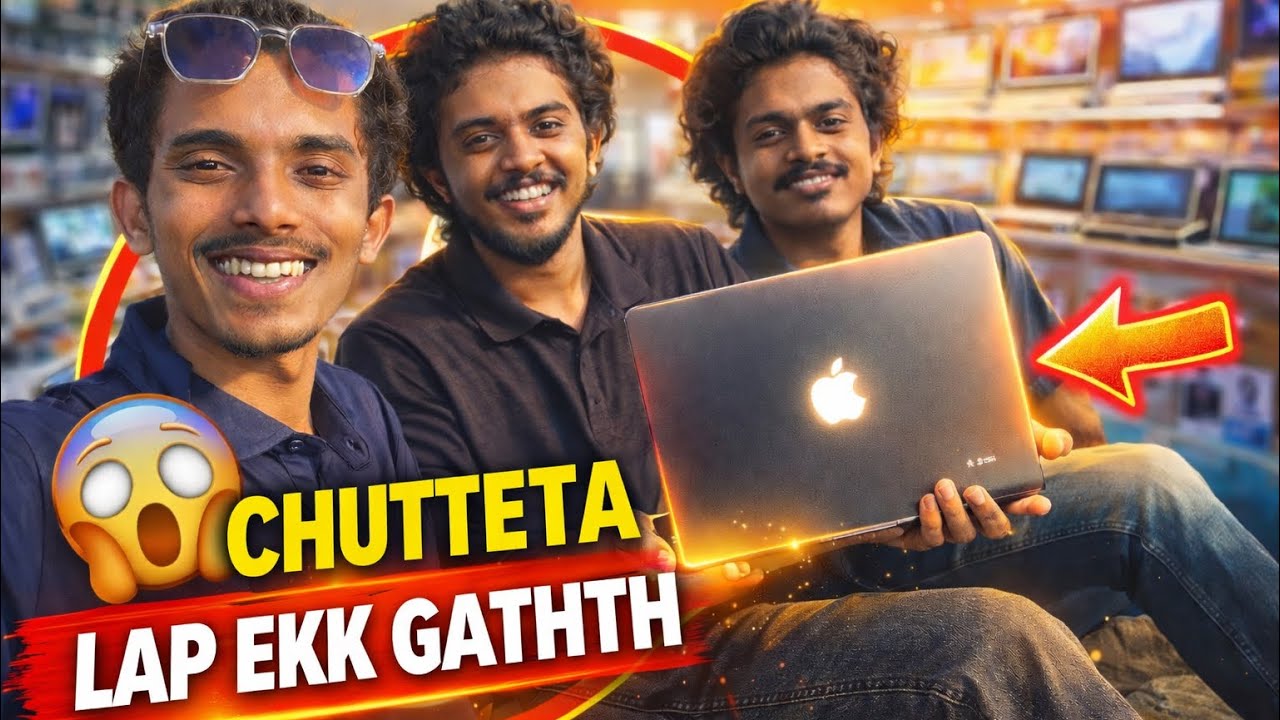 චුට්ටෙට ලැප් එක්ක් ගත්ත .50% discount එක්ක් හම්බුනා.ඔයාලත් අඩුවට මෙතනින් ගන්න.🤩