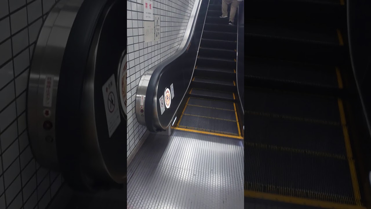 瑞江駅にて