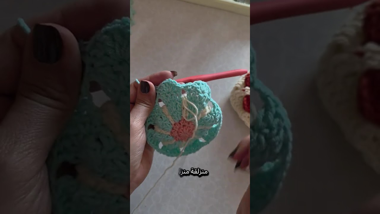Granny squaire مربع غراني كروشيه مربع الوردة